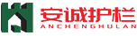 護(hù)欄廠家